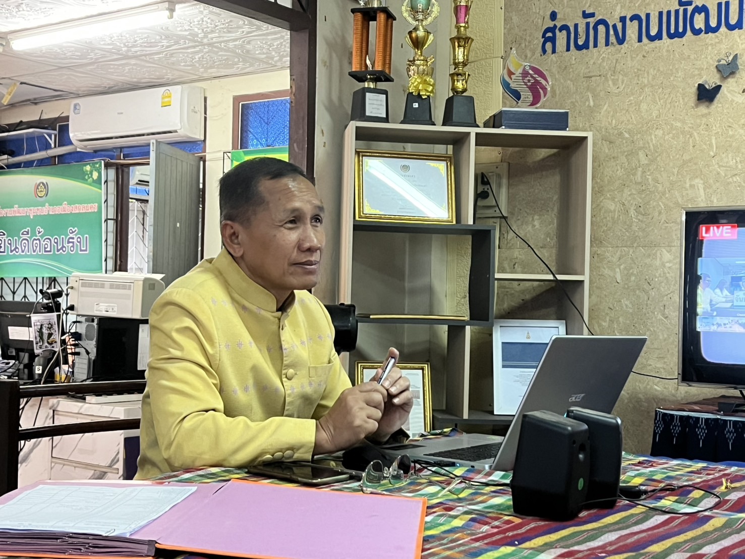 📢 พช.สกลนคร ร่วมประชุมกรมการพัฒนาชุมชน ครั้งที่ ๑๐/๒๕๖๗ ผ่านระบบการประชุมทางไกล Video Conference