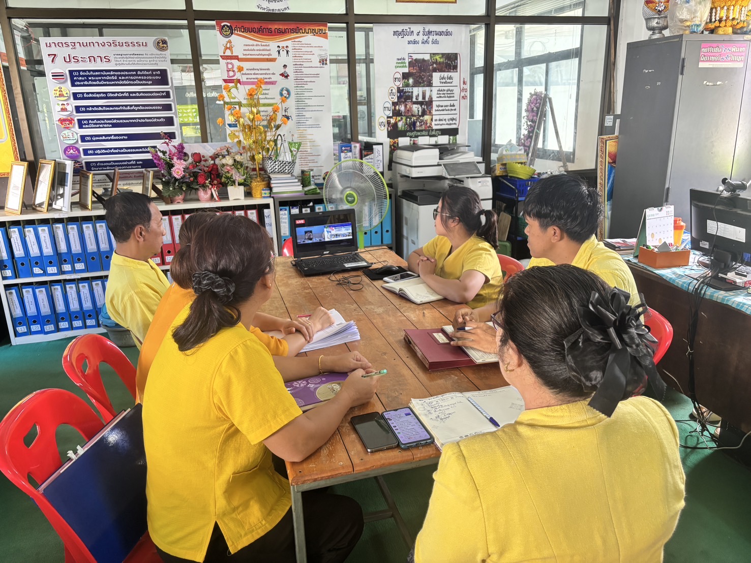 📢 พช.สกลนคร ร่วมประชุมกรมการพัฒนาชุมชน ครั้งที่ ๑๐/๒๕๖๗ ผ่านระบบการประชุมทางไกล Video Conference