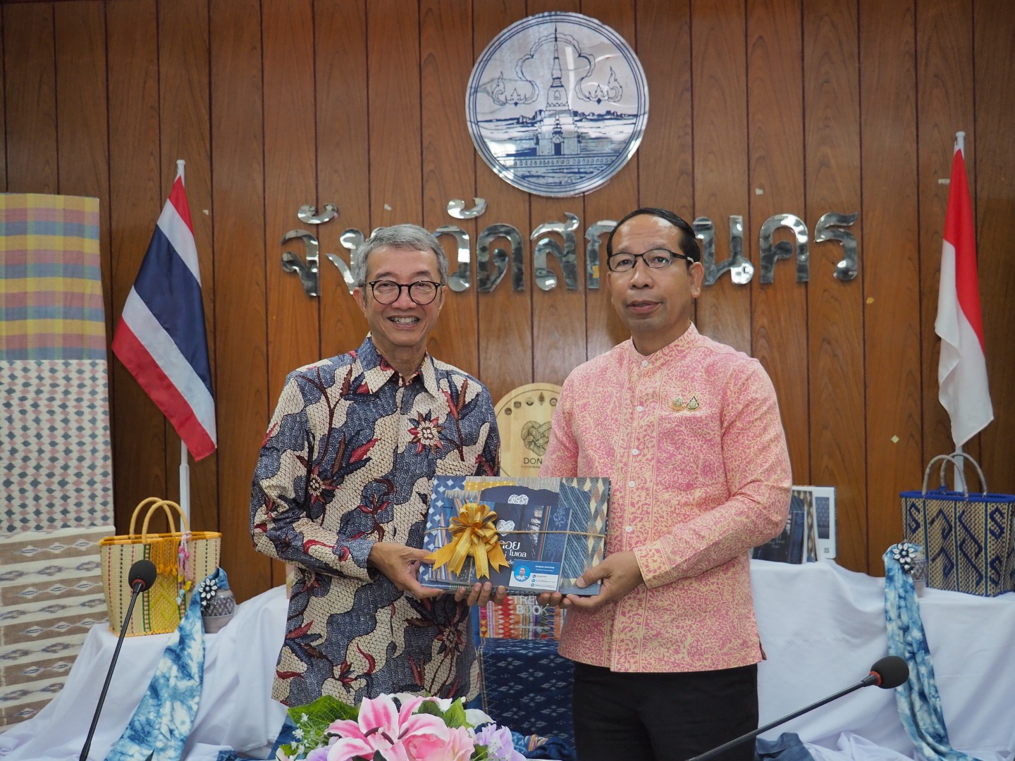 เอกอัครราชทูตสาธารณรัฐอินโดนีเซียประจำประเทศไทยเข้าคารวะผู้ว่าราชการจังหวัดสกลนคร เพื่อเชื่อมความสัมพันธ์อันดีระหว่างประเทศอินโดนีเซียกับจังหวัดสกลนคร ประเทศไทย