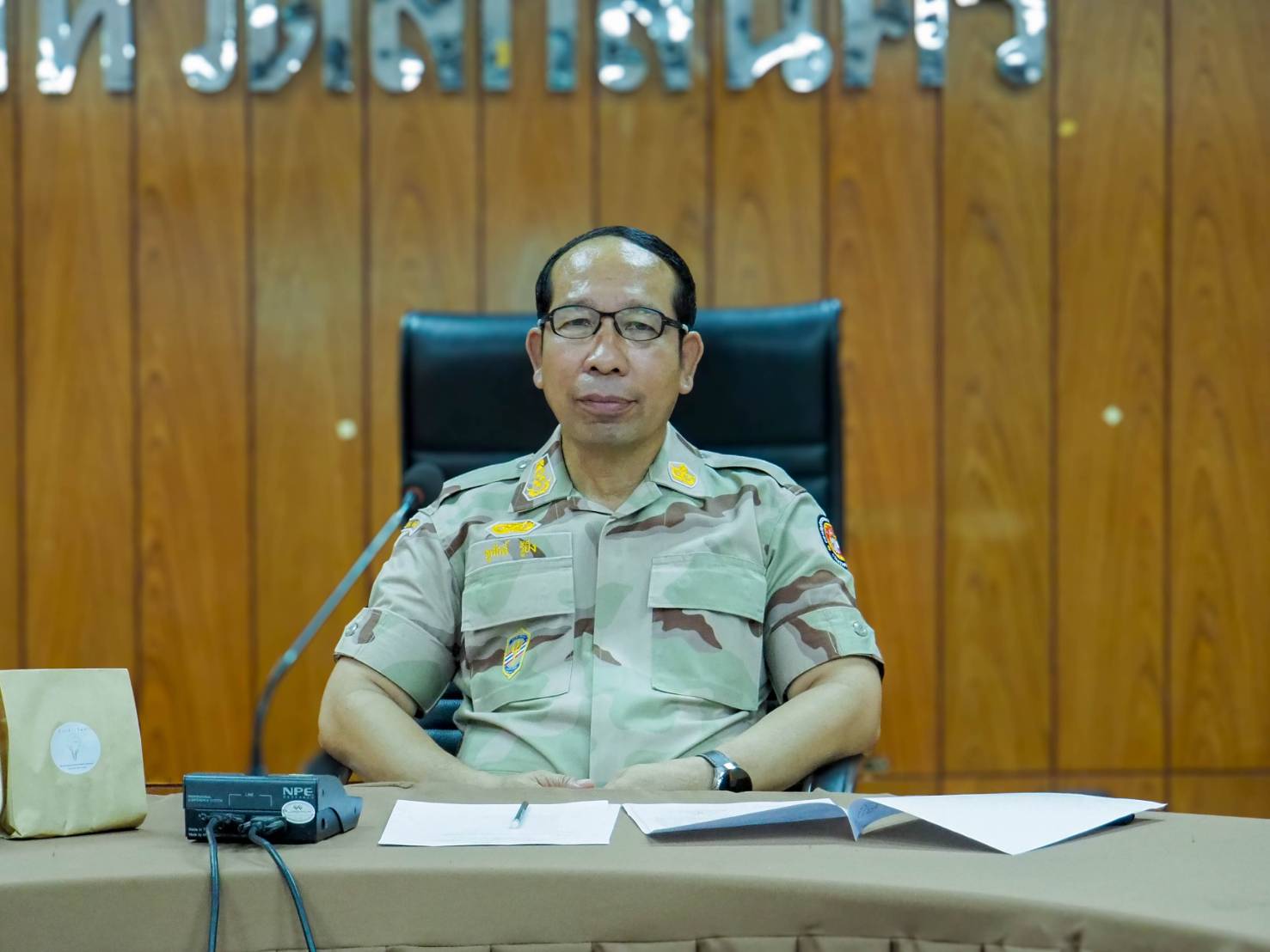 📢ไปรษณีย์เชื่อมสุข ยกระดับผลิตภัณฑ์ข้าวฮางทิพย์สกลนคร สร้างรายได้ให้ชุมชน