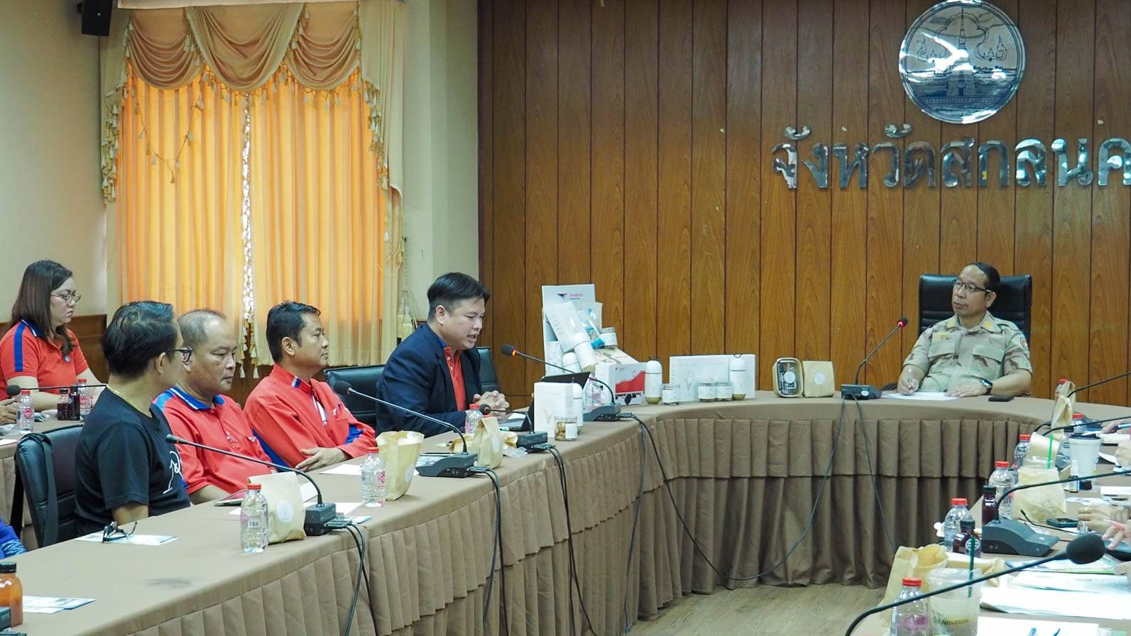 📢ไปรษณีย์เชื่อมสุข ยกระดับผลิตภัณฑ์ข้าวฮางทิพย์สกลนคร สร้างรายได้ให้ชุมชน