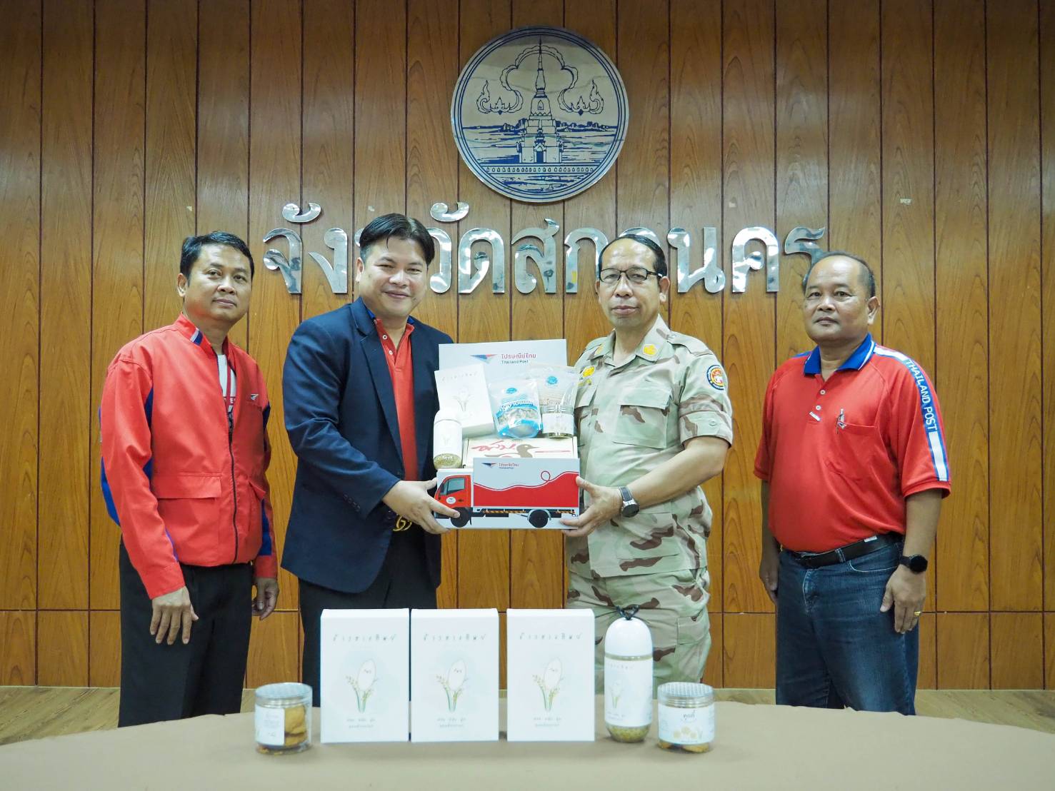 📢ไปรษณีย์เชื่อมสุข ยกระดับผลิตภัณฑ์ข้าวฮางทิพย์สกลนคร สร้างรายได้ให้ชุมชน