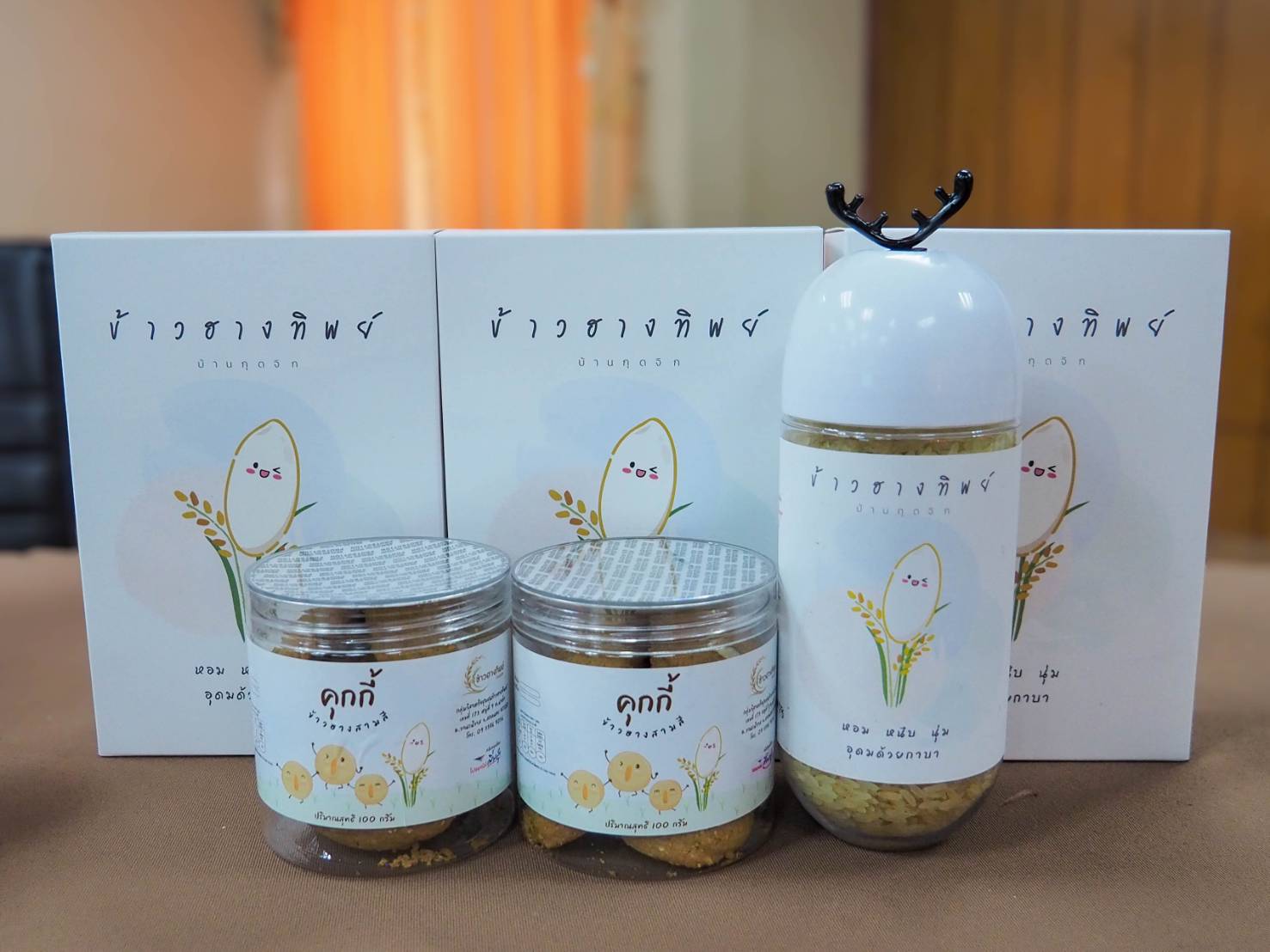 📢ไปรษณีย์เชื่อมสุข ยกระดับผลิตภัณฑ์ข้าวฮางทิพย์สกลนคร สร้างรายได้ให้ชุมชน