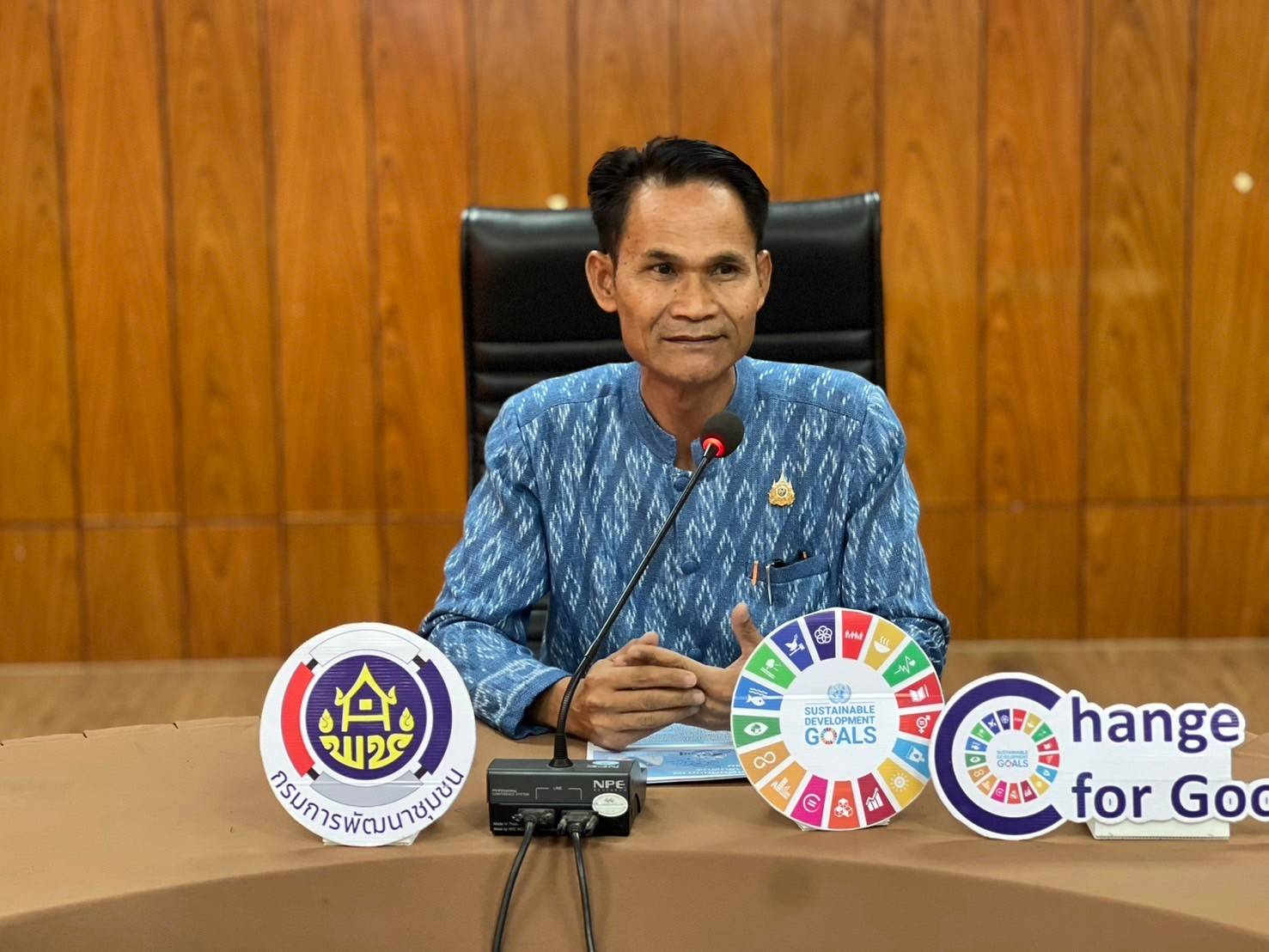 📢พช.สกลนคร : เพิ่มศักยภาพการประชาสัมพันธ์องค์กรด้วยสื่อดิจิทัล