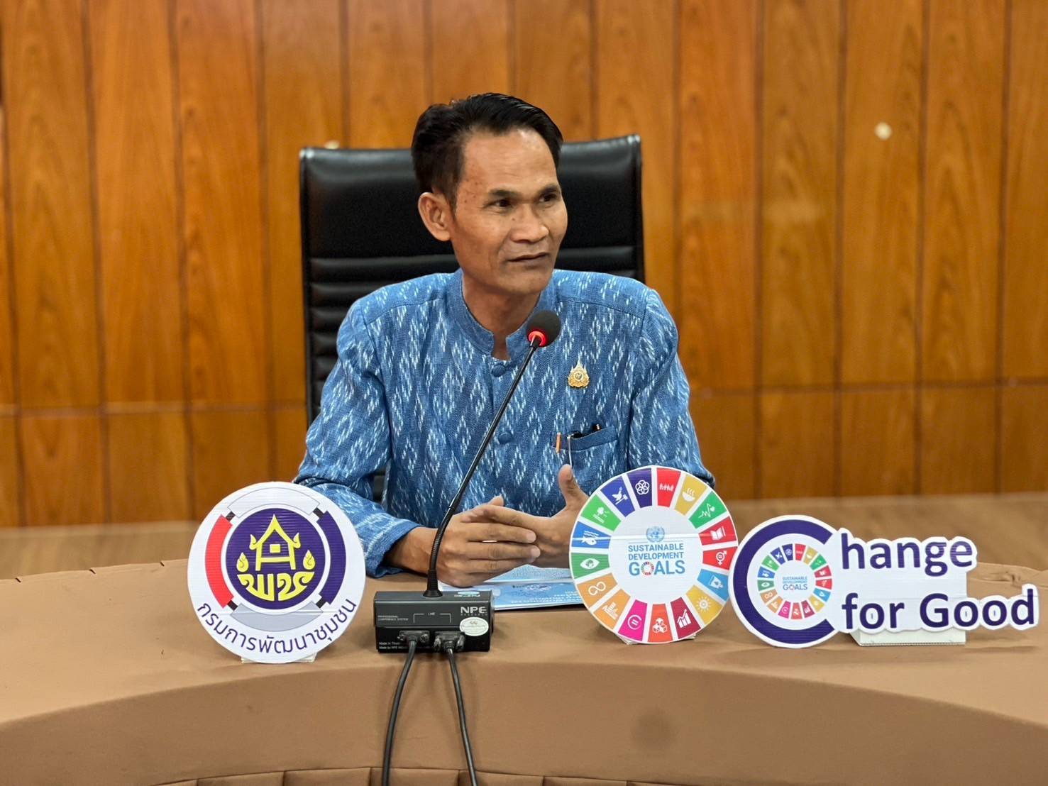 📢พช.สกลนคร : เพิ่มศักยภาพการประชาสัมพันธ์องค์กรด้วยสื่อดิจิทัล