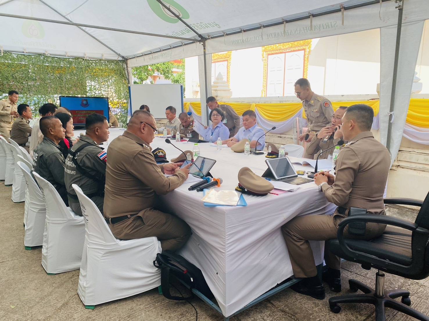 พช.สกลนคร : ร่วมการประชุมประสานงานและแถลงแผนการรักษาความปลอดภัย นายกรัฐมนตรี