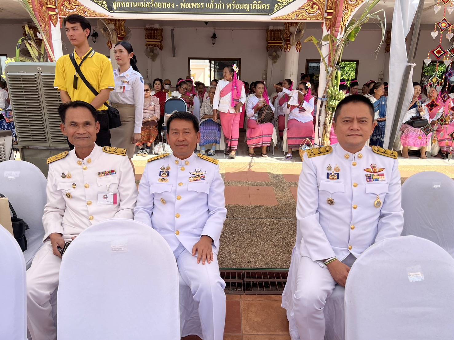 📢นายกรัฐมนตรี ถวายผ้าพระกฐินพระราชทาน สำนักนายกรัฐมนตรี ประจำปี 2567 ณ วัดพระธาตุเชิงชุมวรวิหาร อำเภอเมืองสกลนคร จังหวัดสกลนคร ยอดเงินถวายปัจจัย 12,731,219.42 บาท โดยมีประชาชนผู้มีจิตศรัทธาร่วมสมทบ 🗓วันศุกร์ที่ 8 พฤศจิกายน 2567