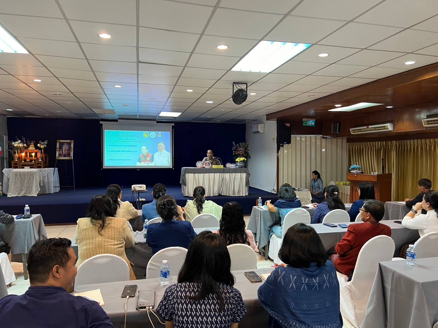 🎯พช.สกลนคร : จัดประชุมเชิงปฏิบัติการเพิ่มประสิทธิภาพเจ้าหน้าที่พัฒนาชุมชนจังหวัดสกลนคร ณ ห้องราชาวดี ชั้น 6 โรงแรมอิมพีเรียล อำเภอเมืองสกลนคร จังหวัดสกลนคร