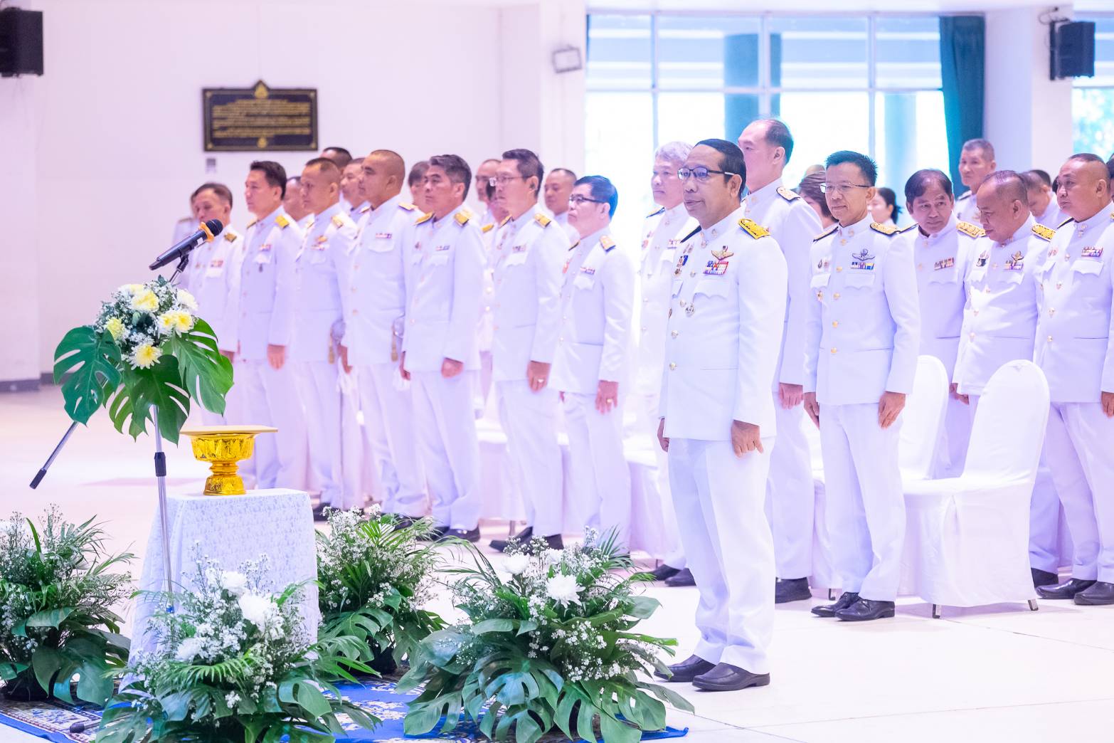 ผู้ว่าราชการจังหวัดสกลนคร นำทุกภาคส่วนร่วมพิธีน้อมรำลึก พระบาทสมเด็จพระบรมชนกาธิเบศร มหาภูมิพลอดุลยเดชมหาราช บรมนาถบพิตร วางพานพุ่ม ถวายราชสักการะ เนื่องในวันพระบิดาแห่งฝนหลวง ประจำปี 2567