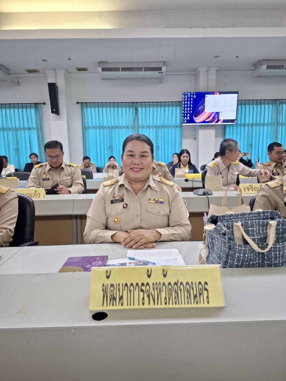จเรตำรวจแห่งชาติ ประชุมคณะกรรมการ ศอ.ปส.จ.สกลนคร ร่วมแก้ไขปัญหายาเสพติด ตามรูปแบบ “ธวัชบุรีโมเดล” น้อมนำพระราชปณิธานฯ ประเทศชาติมั่นคง ประชาชนมีความสุข แก้ไขในสิ่งผิด สืบสานในพระราชปณิธาน ภายใต้ปรัชญาเศรษฐกิจพอเพียง มาเป็นแนวทางปฏิบัติ