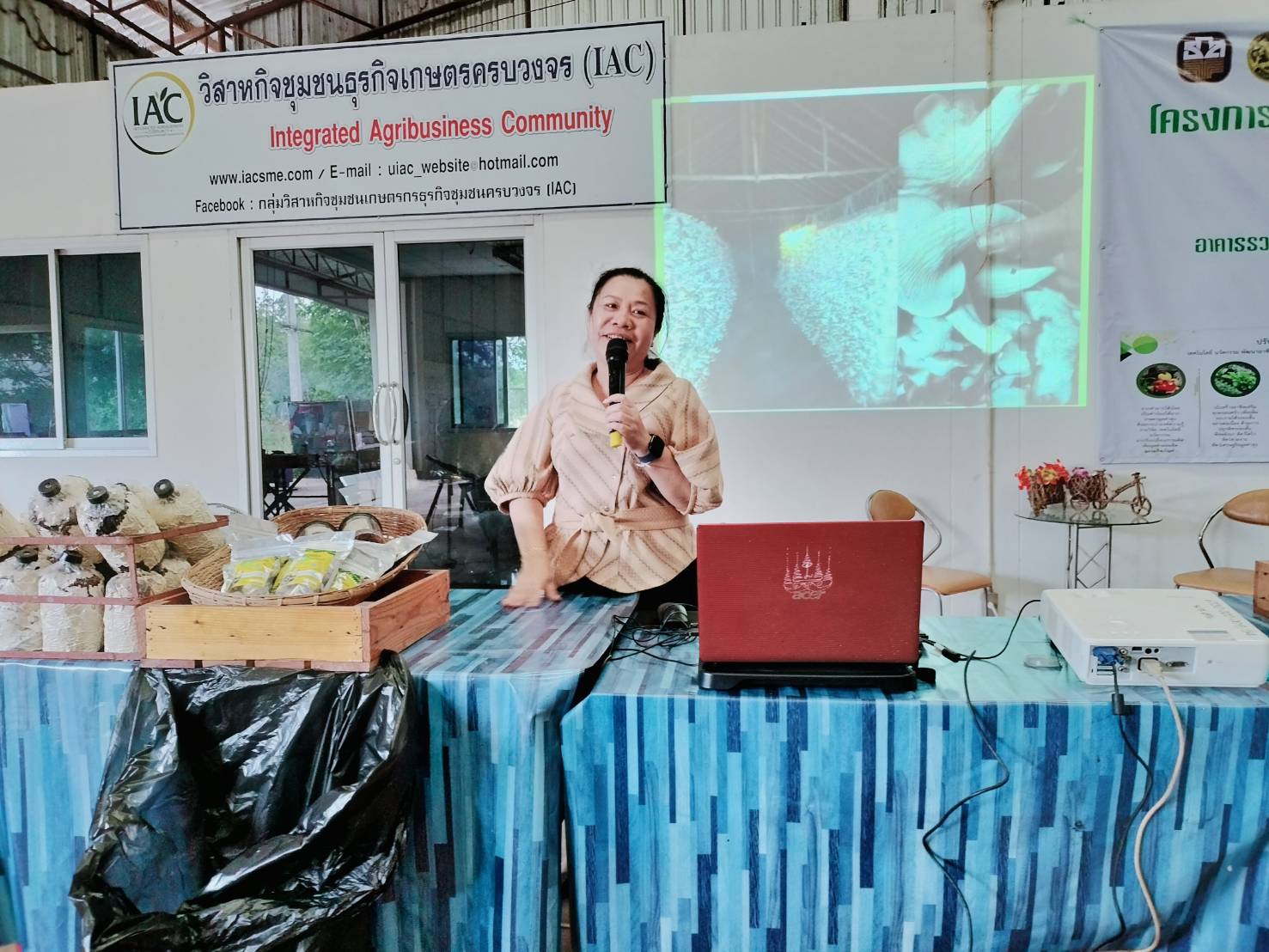 📢จังหวัดสกลนคร : พัฒนาคุณภาพชีวิตคนสกลนครทุกช่วงวัยอย่างยั่งยืนตามหลักปรัชญาของเศรษฐกิจพอเพียง