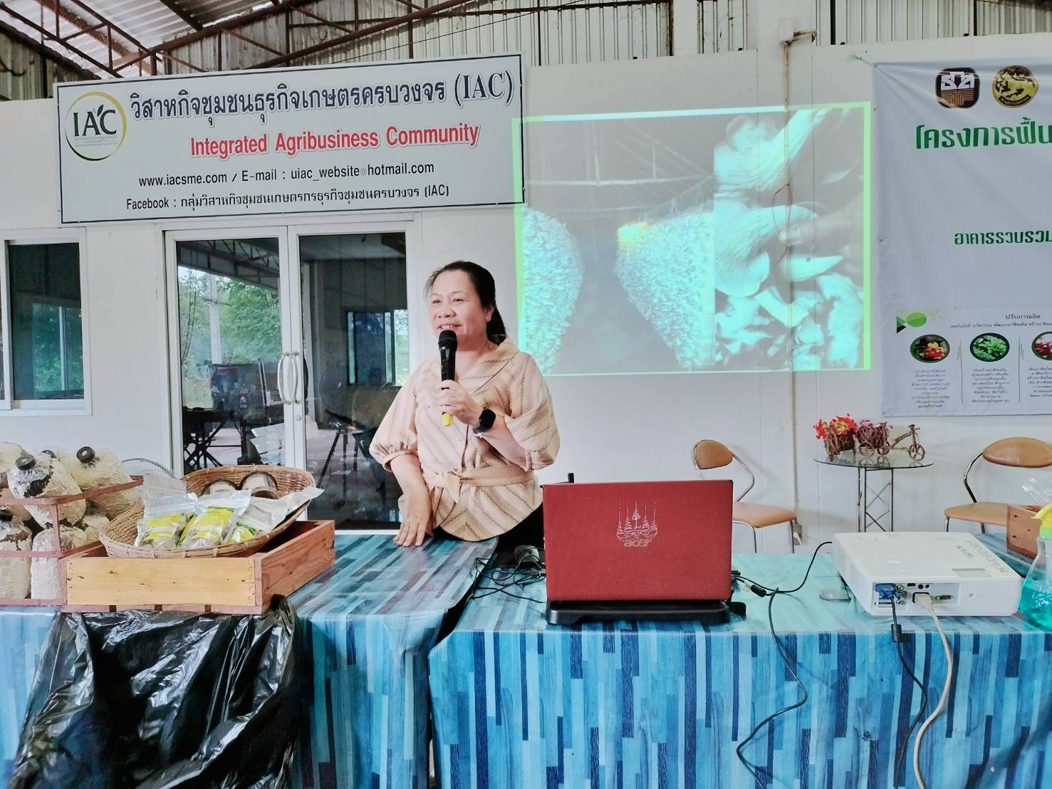 📢จังหวัดสกลนคร : พัฒนาคุณภาพชีวิตคนสกลนครทุกช่วงวัยอย่างยั่งยืนตามหลักปรัชญาของเศรษฐกิจพอเพียง