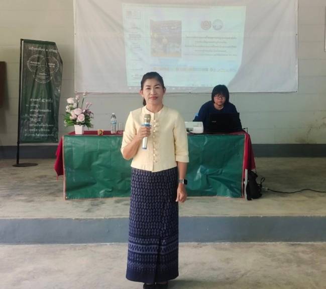 📢จังหวัดสกลนคร : พัฒนาคุณภาพชีวิตคนสกลนครทุกช่วงวัยอย่างยั่งยืนตามหลักปรัชญาของเศรษฐกิจพอเพียง