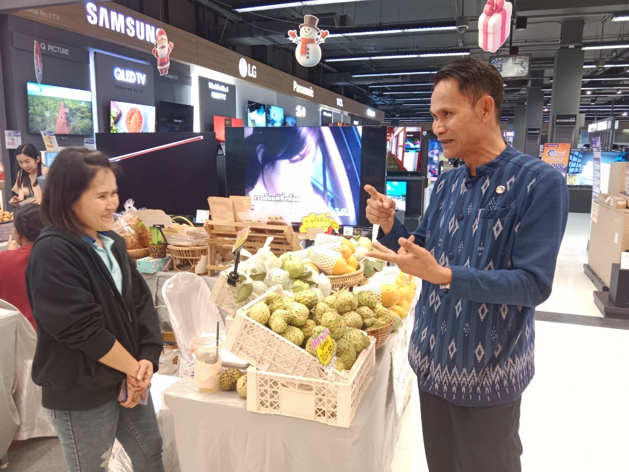📢พช.สกลนคร จัดตลาดสินค้าอาหารปลอดและผลิตภัณฑ์ OTOP สกลนคร 22 – 25 พ.ย. 67