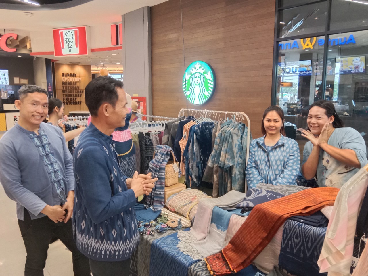 📢พช.สกลนคร จัดตลาดสินค้าอาหารปลอดและผลิตภัณฑ์ OTOP สกลนคร 22 – 25 พ.ย. 67