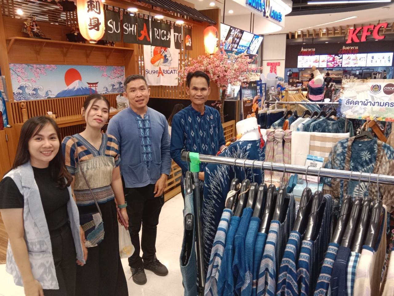 📢พช.สกลนคร จัดตลาดสินค้าอาหารปลอดและผลิตภัณฑ์ OTOP สกลนคร 22 – 25 พ.ย. 67