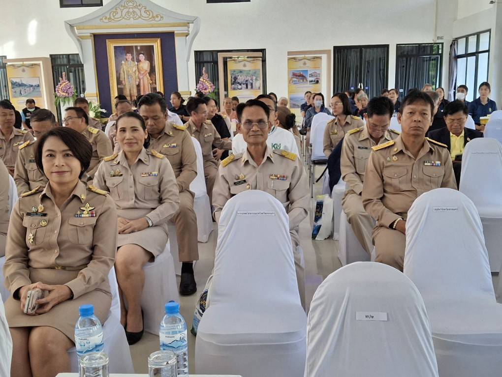 🎊🎉ครบรอบ ๔๒ ปี ศูนย์ศึกษาการพัฒนาภูพานอันเนื่องมาจากพระราชดำริ 🎊🎉