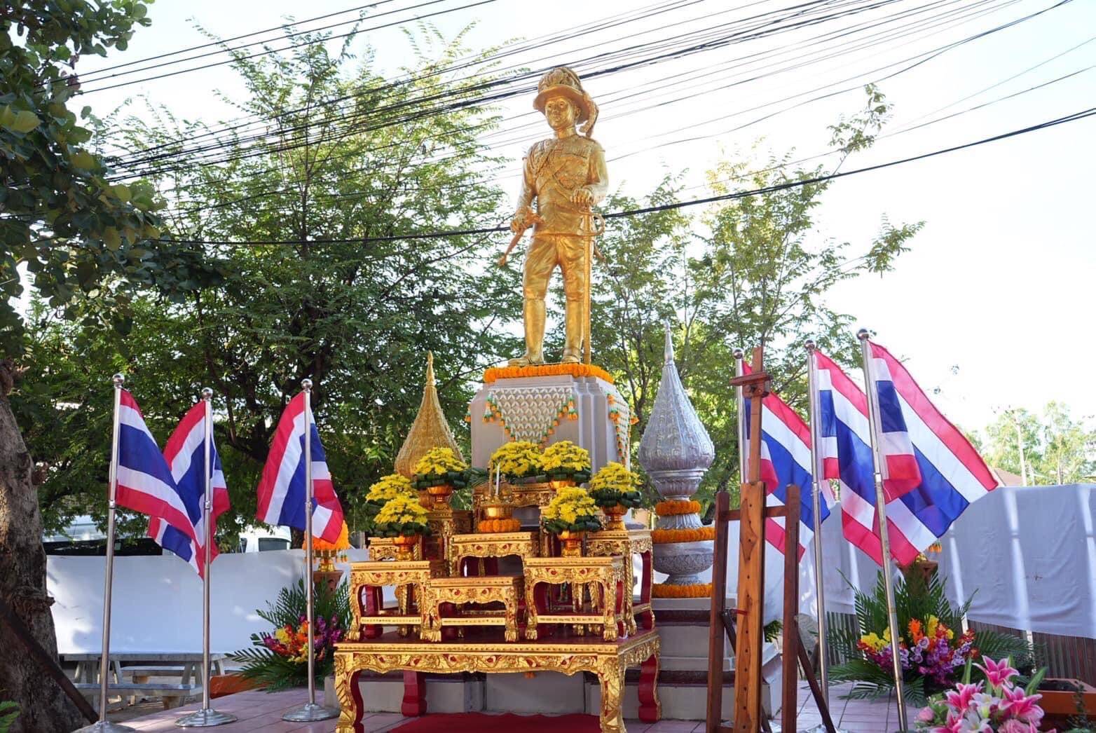 📰จังหวัดสกลนครจัดพิธีถวายพวงมาลาและถวายราชสดุดี วันสมเด็จพระมหาธีรราชเจ้า ประจำปี 2567 ณ โรงเรียนสกลนครพัฒนศึกษา อำเภอเมืองสกลนคร จังหวัดสกลนคร