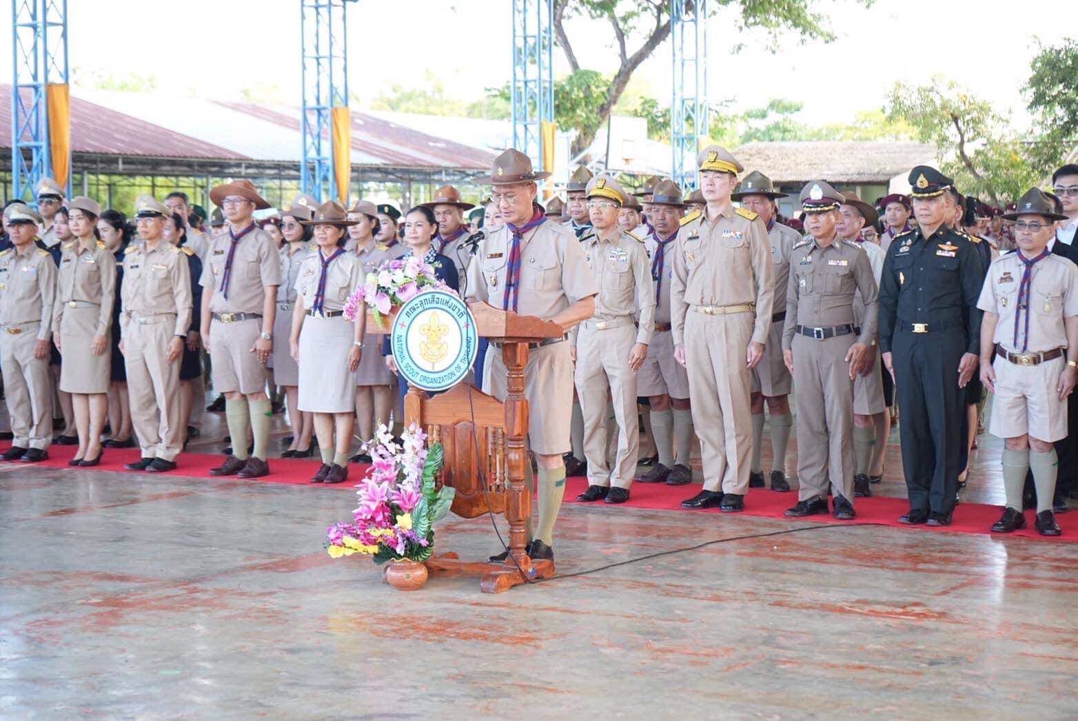 📰จังหวัดสกลนครจัดพิธีถวายพวงมาลาและถวายราชสดุดี วันสมเด็จพระมหาธีรราชเจ้า ประจำปี 2567 ณ โรงเรียนสกลนครพัฒนศึกษา อำเภอเมืองสกลนคร จังหวัดสกลนคร