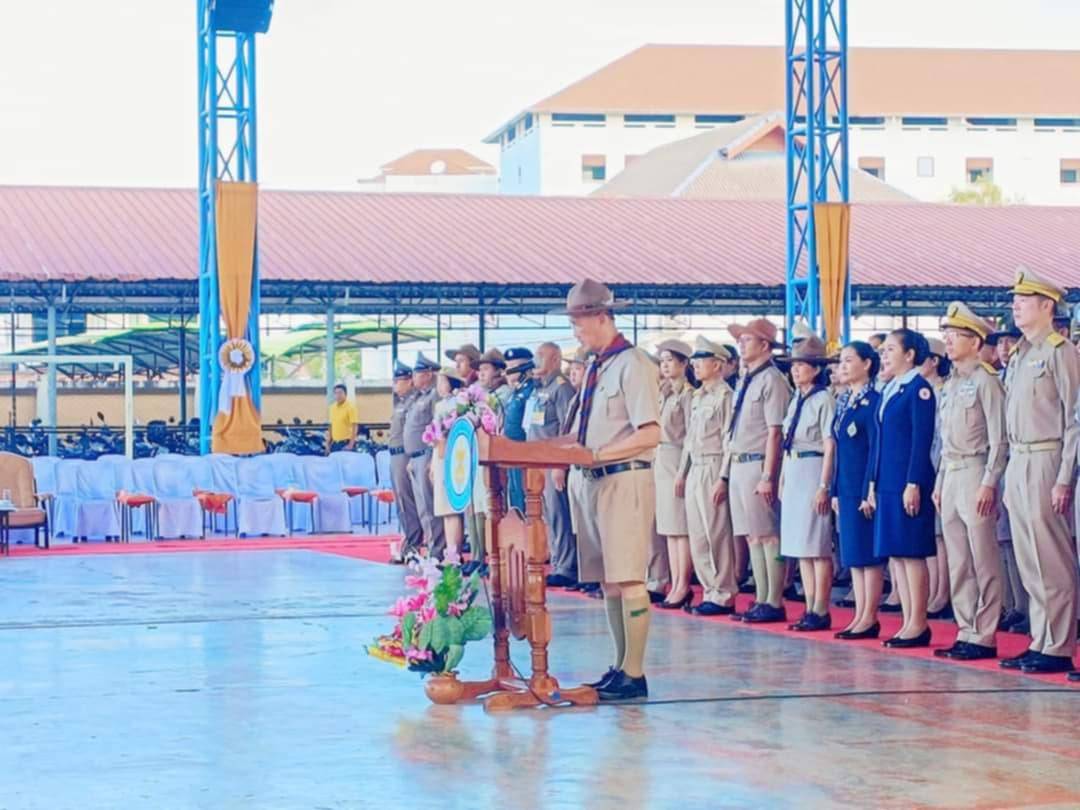 📰จังหวัดสกลนครจัดพิธีถวายพวงมาลาและถวายราชสดุดี วันสมเด็จพระมหาธีรราชเจ้า ประจำปี 2567 ณ โรงเรียนสกลนครพัฒนศึกษา อำเภอเมืองสกลนคร จังหวัดสกลนคร