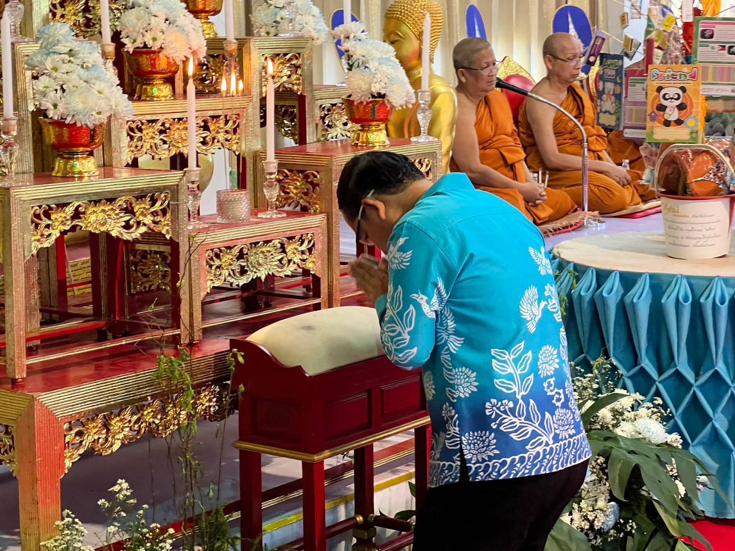 จังหวัดสกลนคร จัดงานวันสถาปนากองทุนแม่ของแผ่นดิน “2 ทศวรรษ กองทุนแม่ของแผ่นดิน ครอบครัวอบอุ่น ชุมชนเข้มแข็ง” และพิธีทอดผ้าป่าสมทบกองทุนแม่ของแผ่นดิน ประจำปี 2567