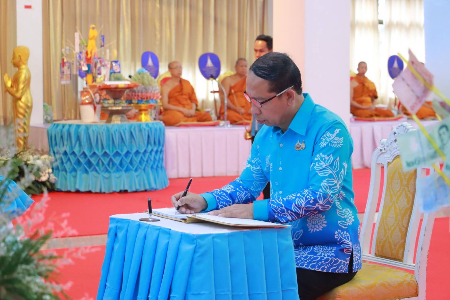 จังหวัดสกลนคร จัดงานวันสถาปนากองทุนแม่ของแผ่นดิน “2 ทศวรรษ กองทุนแม่ของแผ่นดิน ครอบครัวอบอุ่น ชุมชนเข้มแข็ง” และพิธีทอดผ้าป่าสมทบกองทุนแม่ของแผ่นดิน ประจำปี 2567