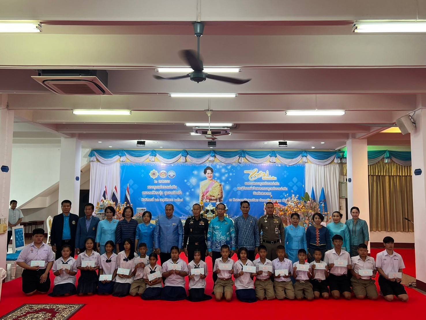 จังหวัดสกลนคร จัดงานวันสถาปนากองทุนแม่ของแผ่นดิน “2 ทศวรรษ กองทุนแม่ของแผ่นดิน ครอบครัวอบอุ่น ชุมชนเข้มแข็ง” และพิธีทอดผ้าป่าสมทบกองทุนแม่ของแผ่นดิน ประจำปี 2567
