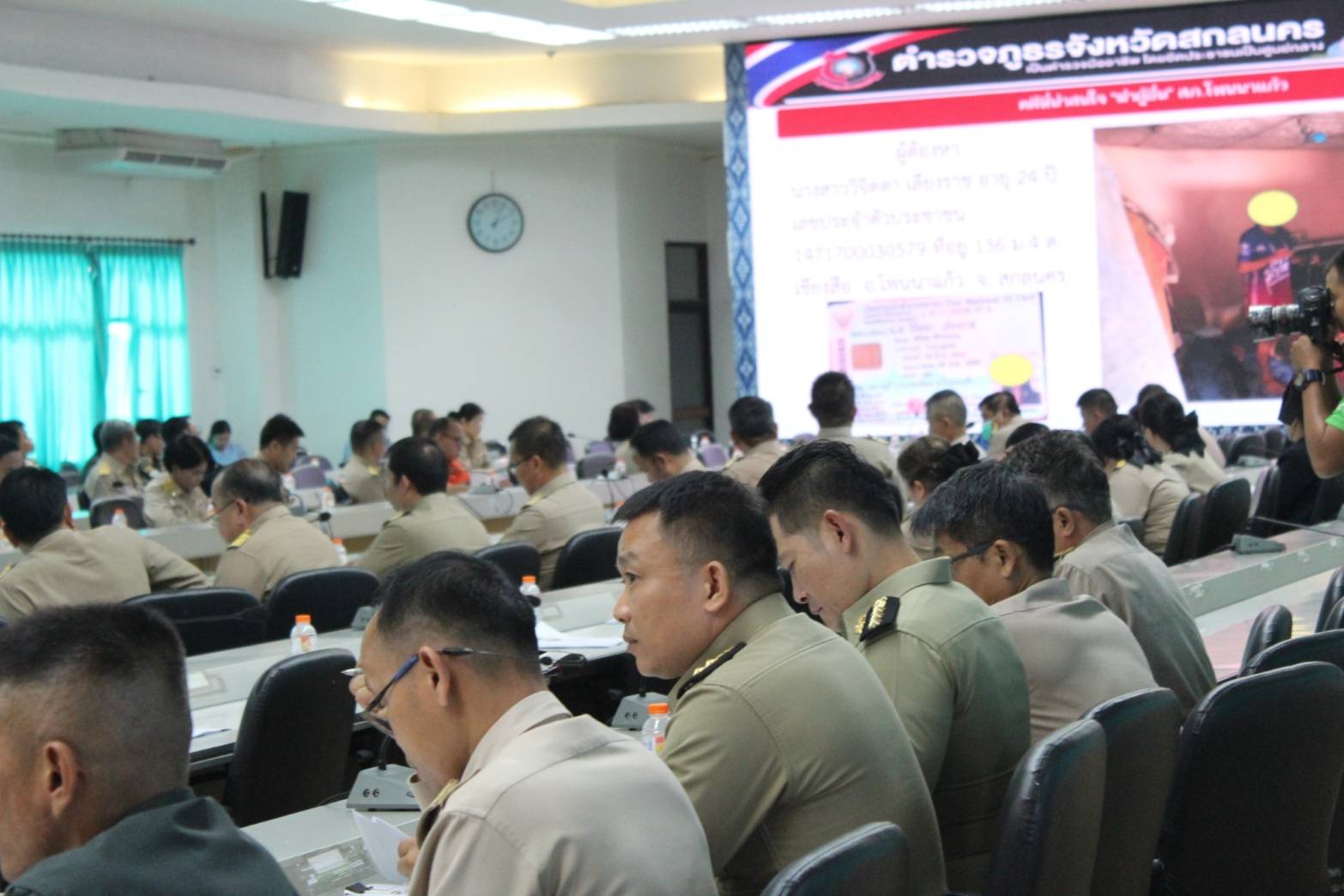 สกลนคร – ผู้ว่าฯ สกลนคร เป็นประธานประชุมคณะทำงานโครงการบูรณาการป้องกันและปราบปรามยาเสพติดจังหวัดสกลนคร (ศอ.ปส.จ.สน.) พร้อมเดินหน้าตาม “ธวัชบุรีโมเดล” แก้ปัญหายาเสพติด