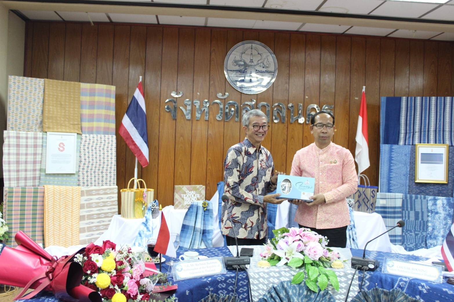 เอกอัครราชทูตสาธารณรัฐอินโดนีเซียประจำประเทศไทยเข้าคารวะผู้ว่าราชการจังหวัดสกลนคร เพื่อเชื่อมความสัมพันธ์อันดีระหว่างประเทศอินโดนีเซียกับจังหวัดสกลนคร ประเทศไทย