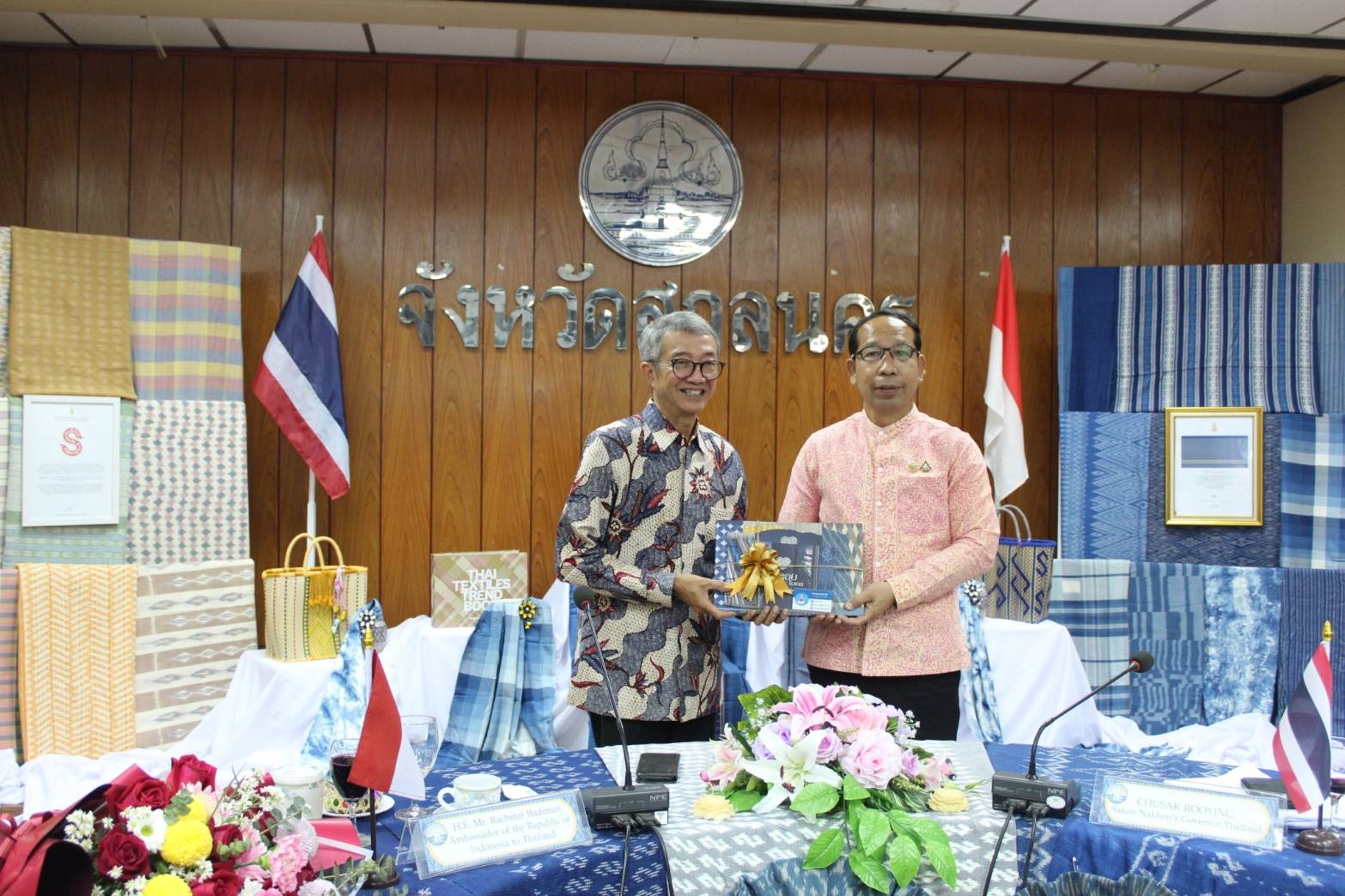 เอกอัครราชทูตสาธารณรัฐอินโดนีเซียประจำประเทศไทยเข้าคารวะผู้ว่าราชการจังหวัดสกลนคร เพื่อเชื่อมความสัมพันธ์อันดีระหว่างประเทศอินโดนีเซียกับจังหวัดสกลนคร ประเทศไทย