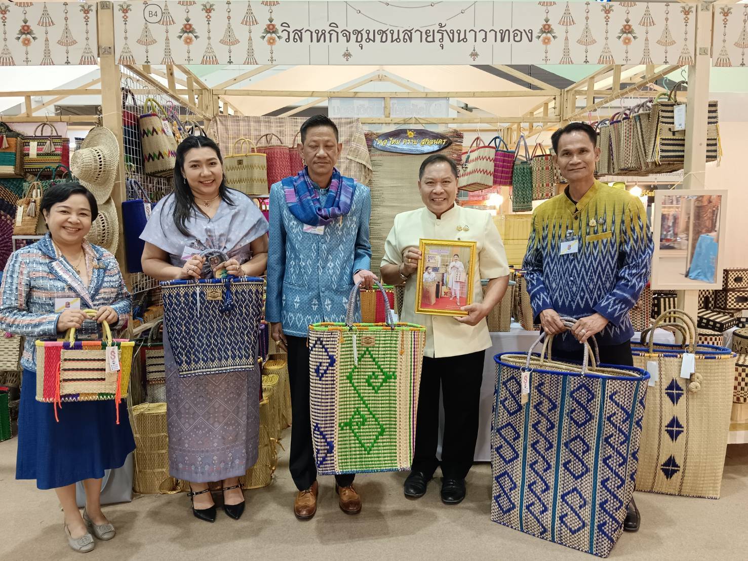 กรมการพัฒนาชุมชน กระทรวงมหาดไทย จัดงาน Silk Festival 2024 สู่การพัฒนาที่ยั่งยืน 28 พฤศจิกายน ถึง 2 ธันวาคม 2567 เอ็กซิบิชั่น ฮอลล์ 6-7 เมืองทองธานี