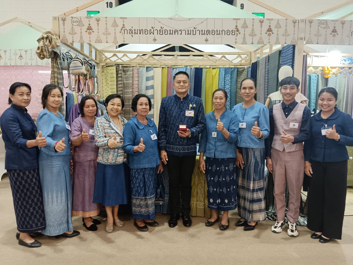 กรมการพัฒนาชุมชน กระทรวงมหาดไทย จัดงาน Silk Festival 2024 สู่การพัฒนาที่ยั่งยืน 28 พฤศจิกายน ถึง 2 ธันวาคม 2567 เอ็กซิบิชั่น ฮอลล์ 6-7 เมืองทองธานี
