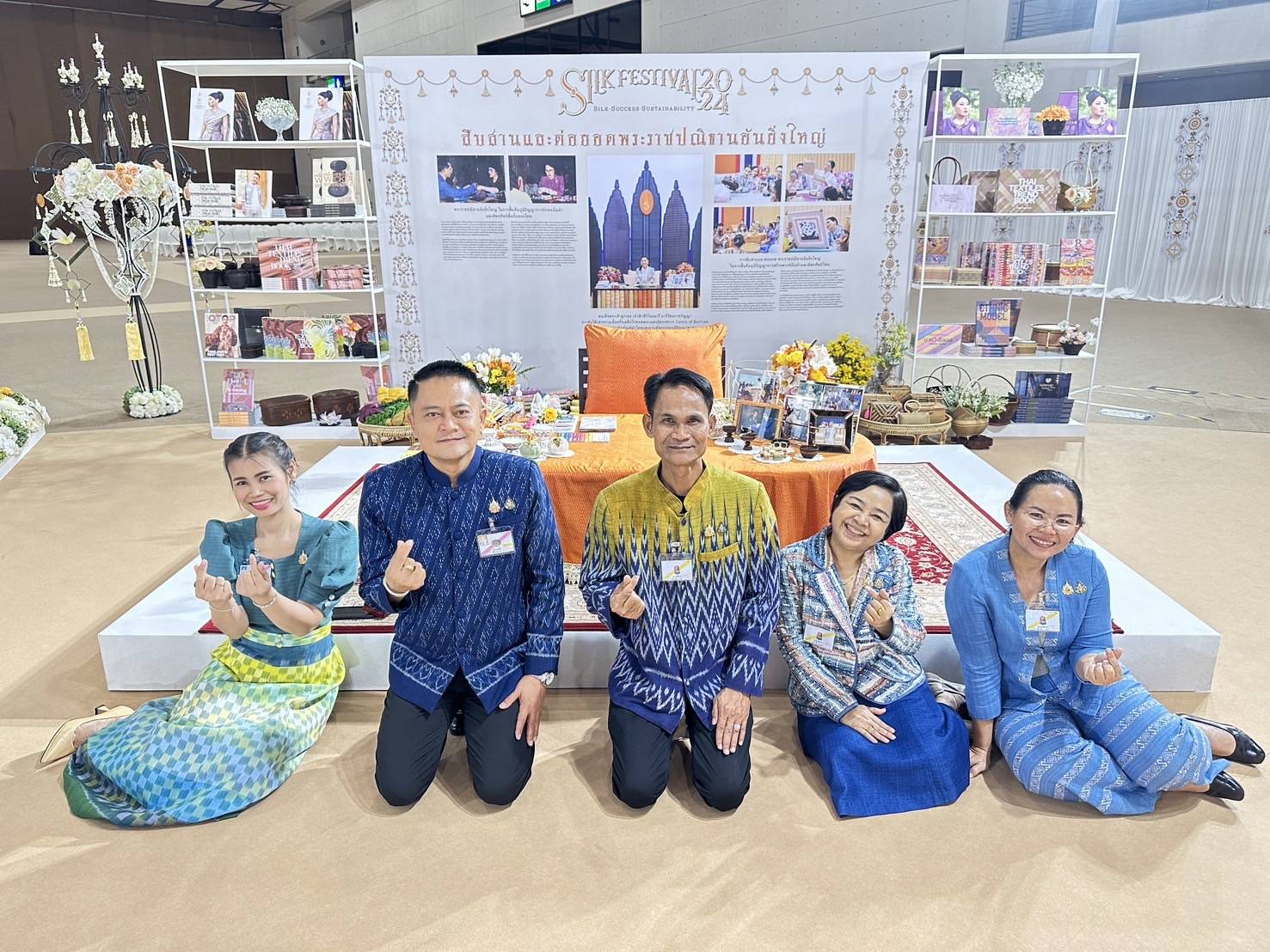 กรมการพัฒนาชุมชน กระทรวงมหาดไทย จัดงาน Silk Festival 2024 สู่การพัฒนาที่ยั่งยืน 28 พฤศจิกายน ถึง 2 ธันวาคม 2567 เอ็กซิบิชั่น ฮอลล์ 6-7 เมืองทองธานี