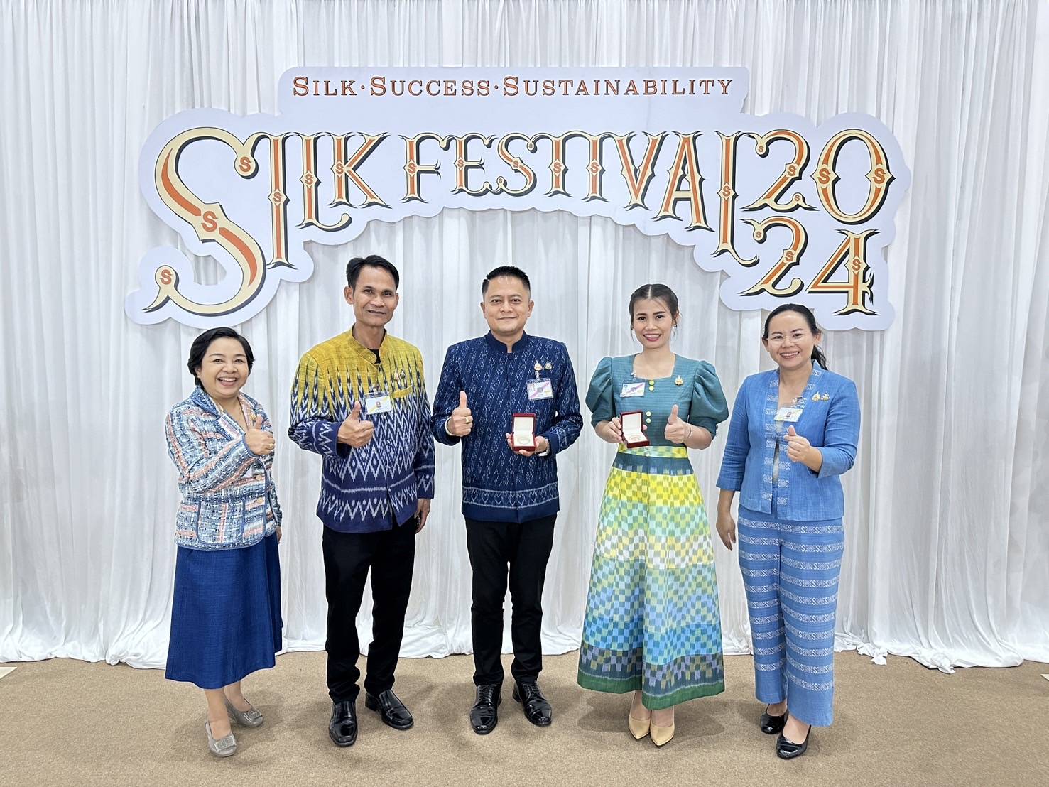 กรมการพัฒนาชุมชน กระทรวงมหาดไทย จัดงาน Silk Festival 2024 สู่การพัฒนาที่ยั่งยืน 28 พฤศจิกายน ถึง 2 ธันวาคม 2567 เอ็กซิบิชั่น ฮอลล์ 6-7 เมืองทองธานี