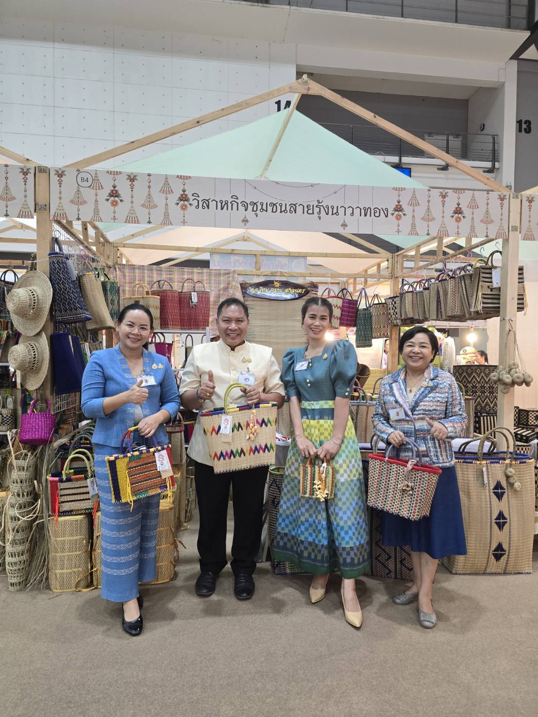 กรมการพัฒนาชุมชน กระทรวงมหาดไทย จัดงาน Silk Festival 2024 สู่การพัฒนาที่ยั่งยืน 28 พฤศจิกายน ถึง 2 ธันวาคม 2567 เอ็กซิบิชั่น ฮอลล์ 6-7 เมืองทองธานี