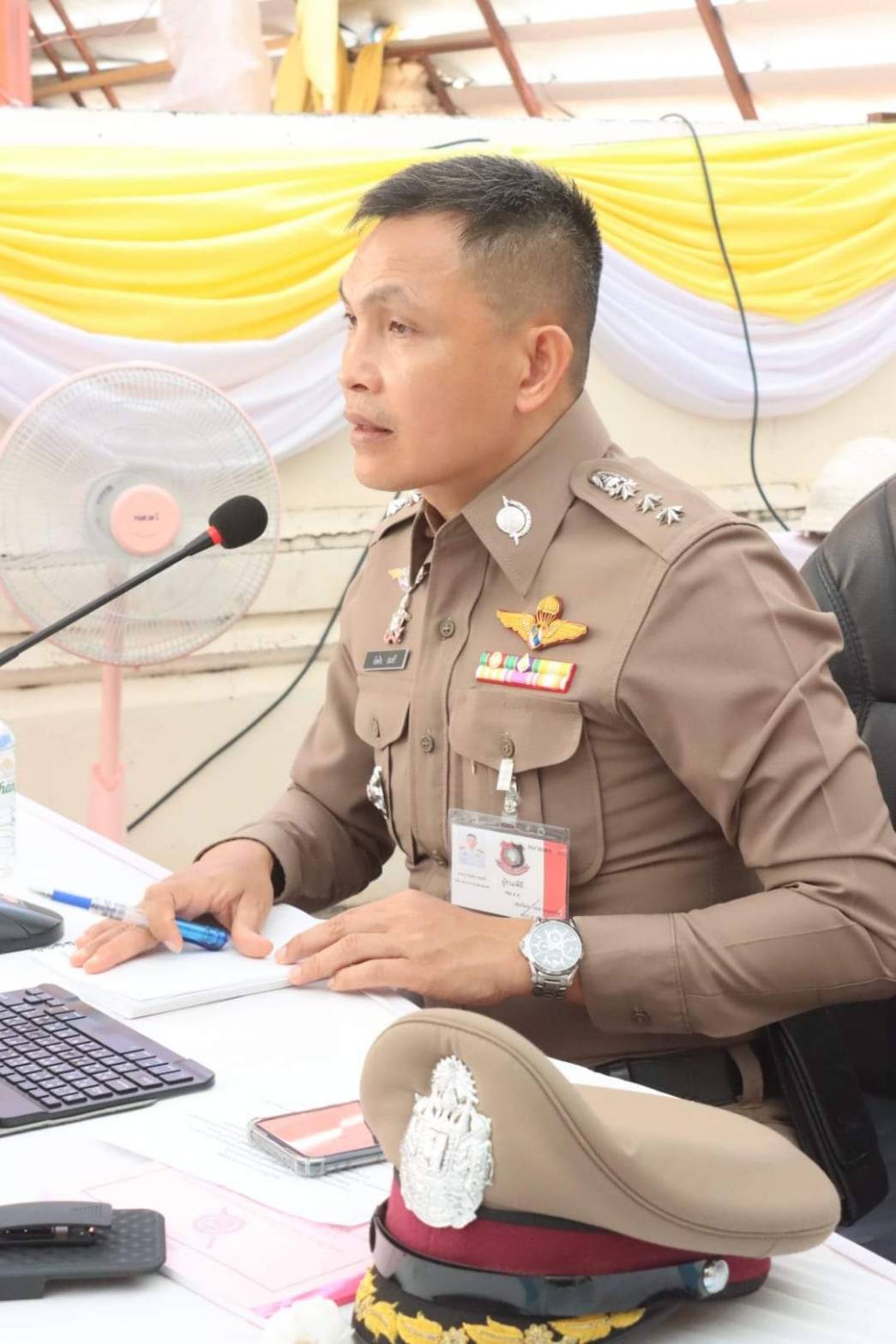 พช.สกลนคร : ร่วมการประชุมประสานงานและแถลงแผนการรักษาความปลอดภัย นายกรัฐมนตรี