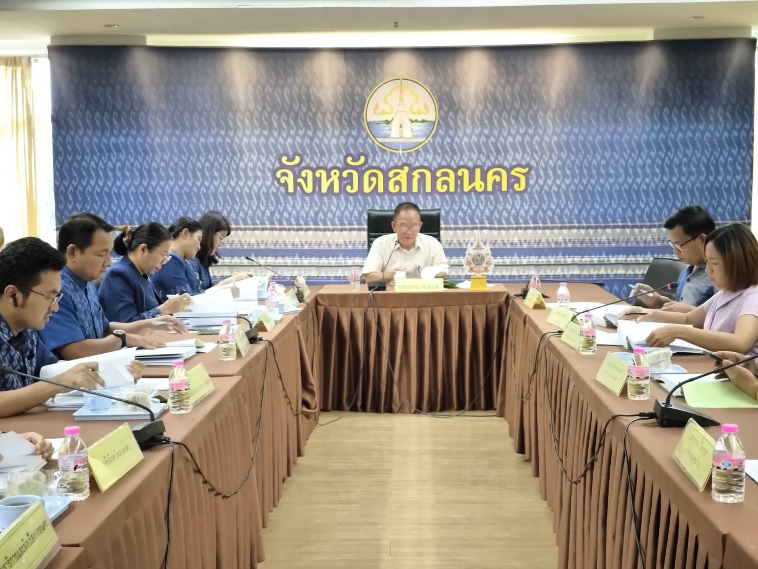 พช.สกลนคร : ร่วมประชุมคณะกรรมการพนักงานส่วนตำบลจังหวัดสกลนคร (ก.อบต.จังหวัดสกลนคร) ครั้งที่ ๑๒/๒๕๖๗
