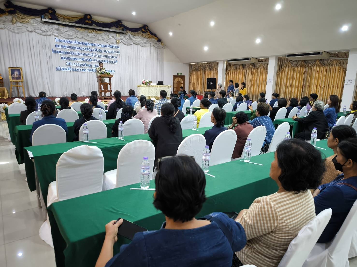📢จังหวัดสกลนคร เสริมศักยภาพช่างทอผ้าไหม ตามพระราชปณิธาน สืบสาน รักษา และต่อยอด ในการยกระดับผ้าไหมไทย