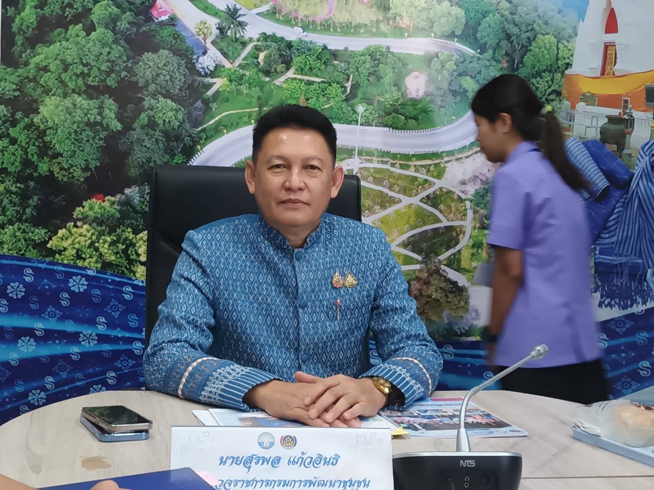 ผู้ตรวจราชการกรมการพัฒนาชุมชน ลงพื้นที่จังหวัดสกลนครติดตามการดำเนินงานพัฒนาชุมชนจังหวัดสกลนคร