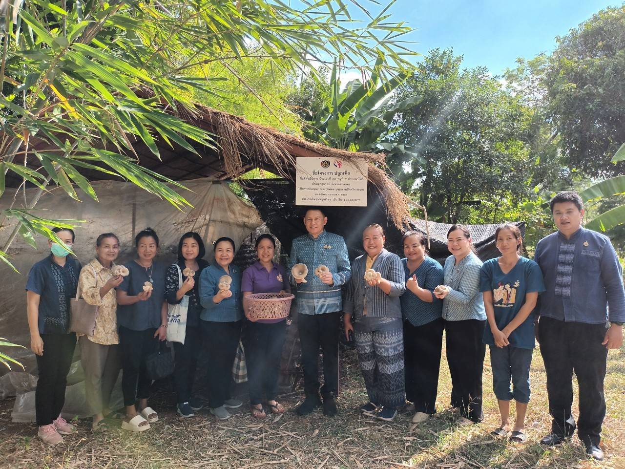 ผู้ตรวจราชการกรมการพัฒนาชุมชน ลงพื้นที่จังหวัดสกลนครติดตามการดำเนินงานพัฒนาชุมชนจังหวัดสกลนคร