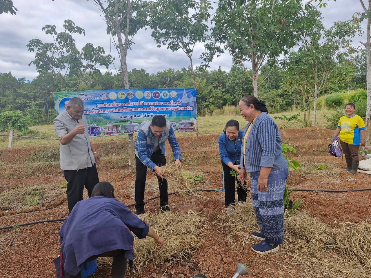 ผู้ตรวจราชการกรมการพัฒนาชุมชน ลงพื้นที่จังหวัดสกลนครติดตามการดำเนินงานพัฒนาชุมชนจังหวัดสกลนคร