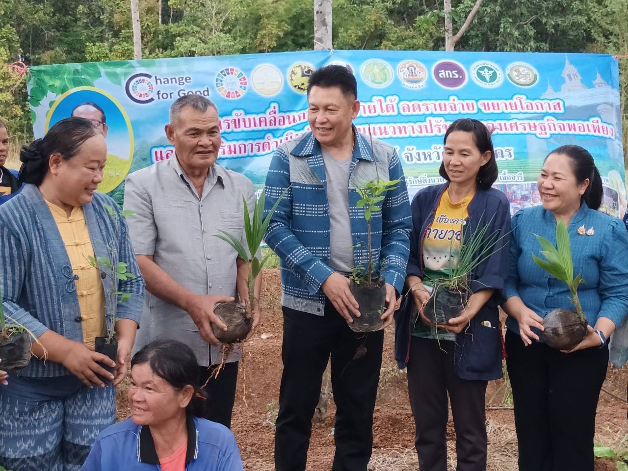 ผู้ตรวจราชการกรมการพัฒนาชุมชน ลงพื้นที่จังหวัดสกลนครติดตามการดำเนินงานพัฒนาชุมชนจังหวัดสกลนคร