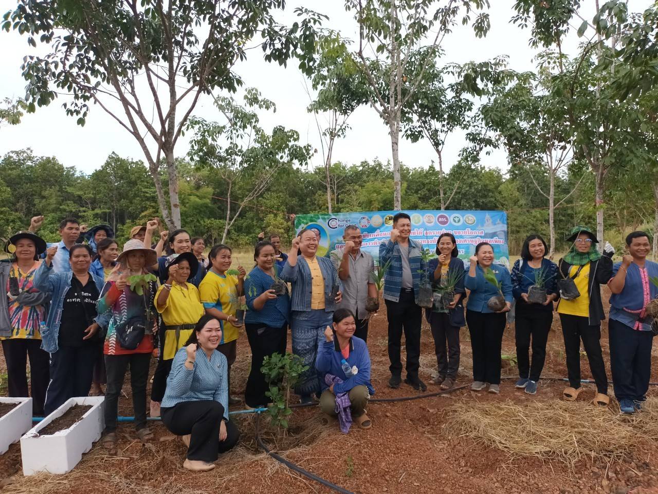 ผู้ตรวจราชการกรมการพัฒนาชุมชน ลงพื้นที่จังหวัดสกลนครติดตามการดำเนินงานพัฒนาชุมชนจังหวัดสกลนคร