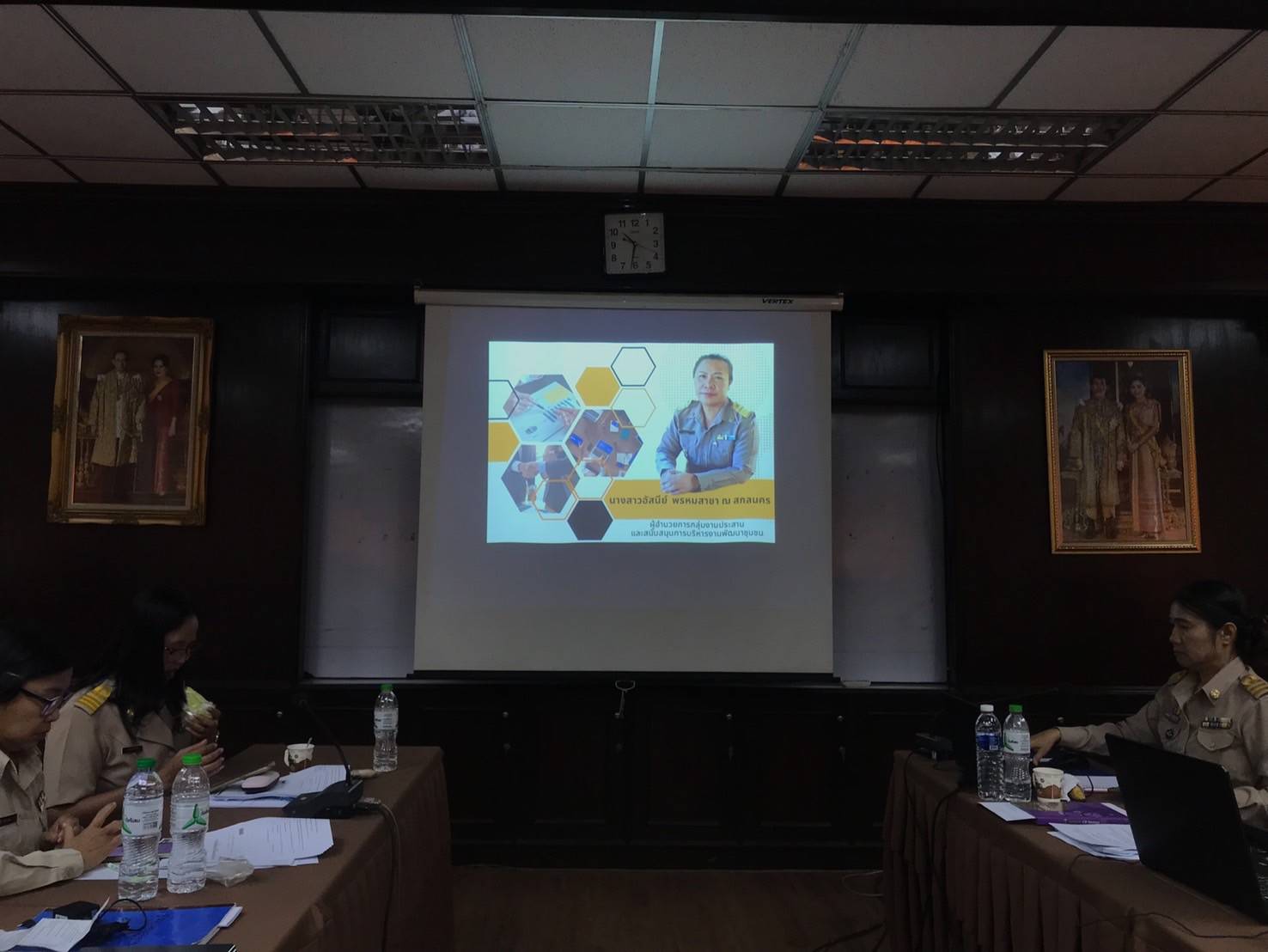 📢การประชุมเชิงปฎิบัติการ เพิ่มประสิทธิภาพบุคลากรด้านการเงิน พัสดุ และระบบงานสารบรรณอิเล็กทรอนิกส์ ประจำปีงบประมาณ พ.ศ. 2568