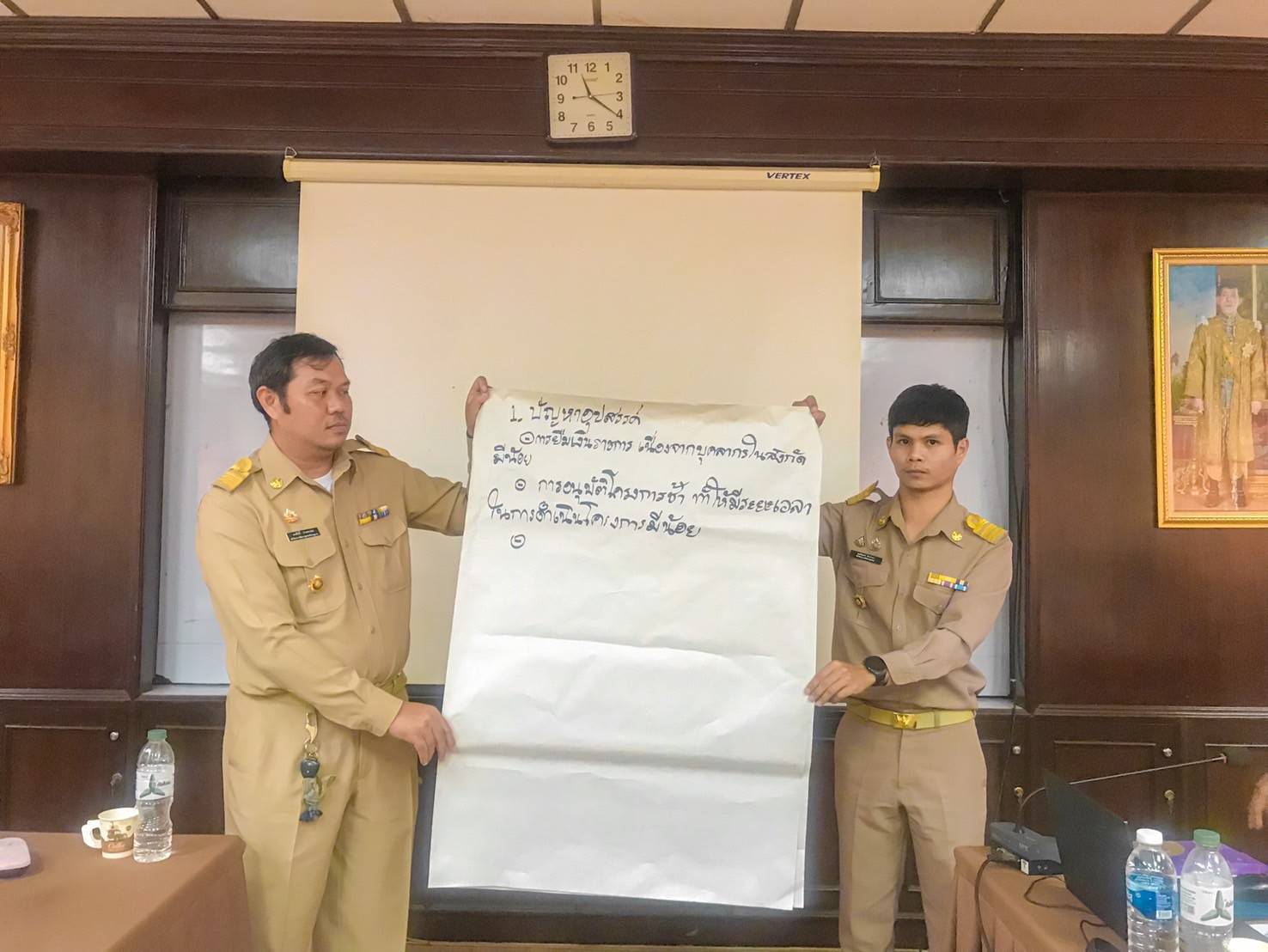 📢การประชุมเชิงปฎิบัติการ เพิ่มประสิทธิภาพบุคลากรด้านการเงิน พัสดุ และระบบงานสารบรรณอิเล็กทรอนิกส์ ประจำปีงบประมาณ พ.ศ. 2568