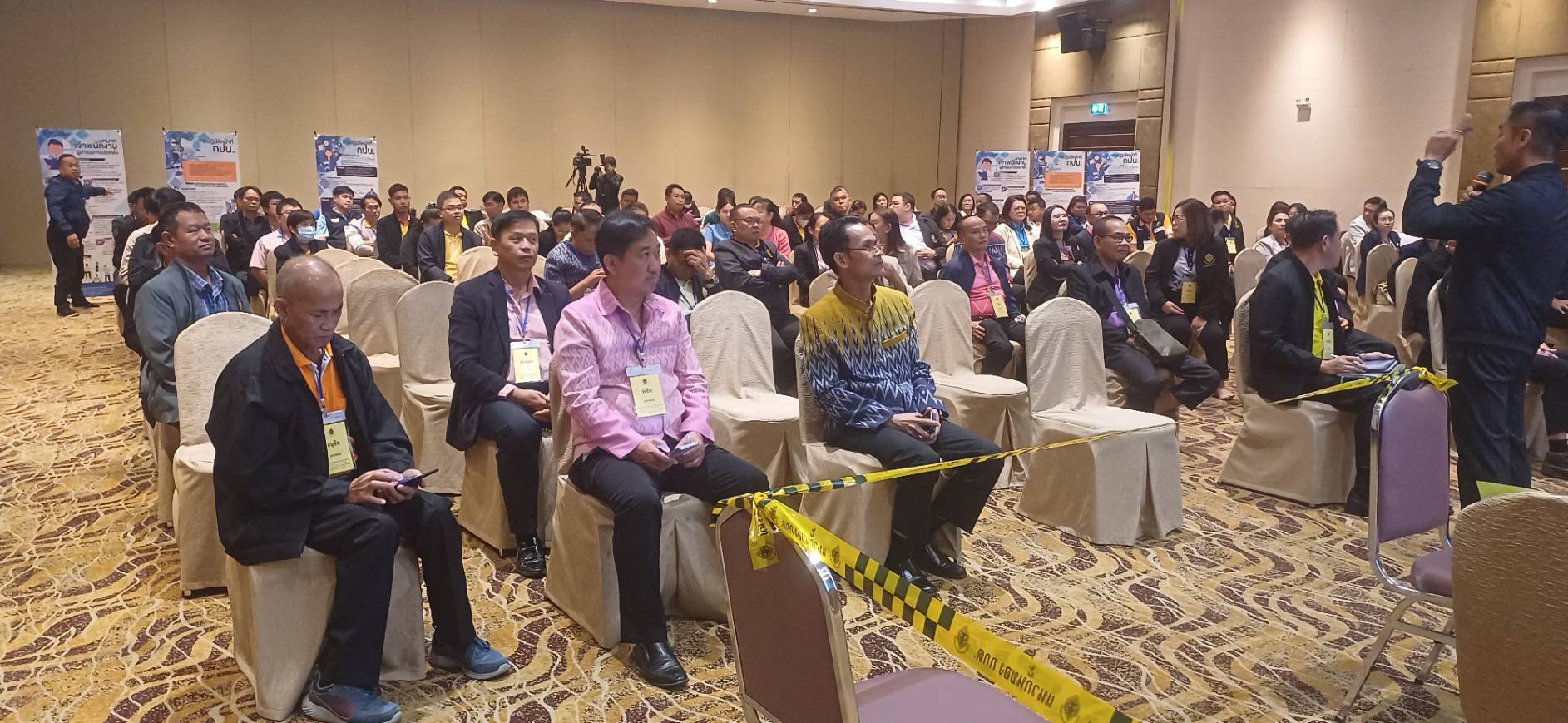 พช.สกลนคร : เข้าร่วมการประชุมสัมมนาเพิ่มประสิทธิภาพวิทยากรหลักสูตรพลเมืองคุณภาพ รุ่นที่ 1 ระหว่างวันที่ 11 – 13 พฤศจิกายน 2567 ณ โรงแรมเซ็นทารา ไลฟ์ ศูนย์ราชการและคอนเวนชันเซ็นเตอร์ แจ้งวัฒนะ เขตหลักสี่ กรุงเทพมหานคร