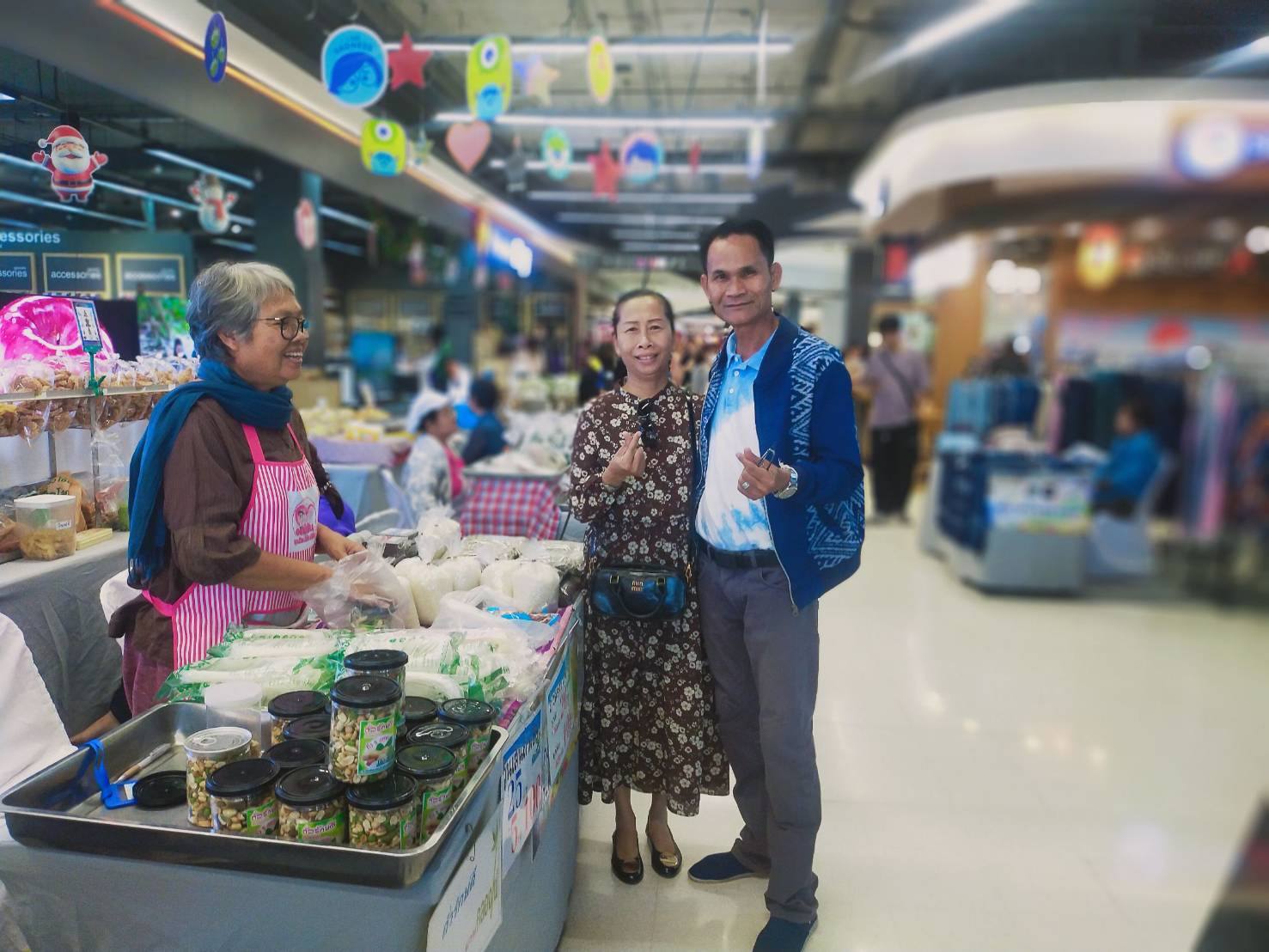 📢พช.สกลนคร จัดตลาดสินค้าอาหารปลอดและผลิตภัณฑ์ OTOP สกลนคร 22 – 25 พ.ย. 67