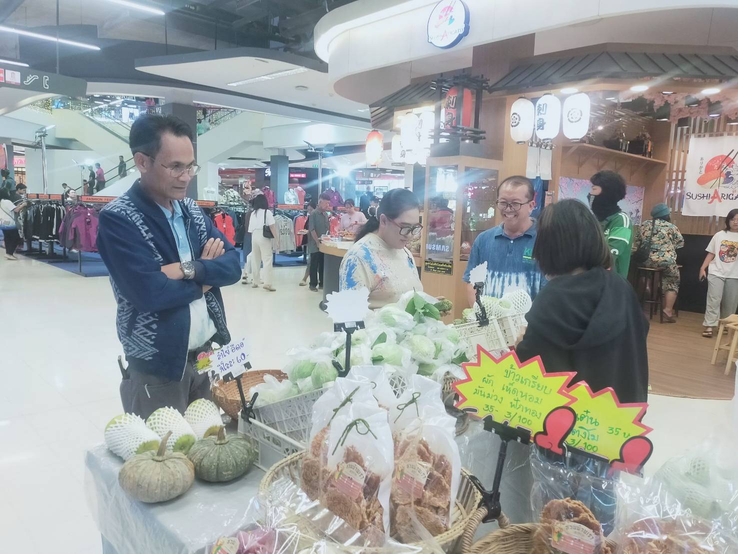 📢พช.สกลนคร จัดตลาดสินค้าอาหารปลอดและผลิตภัณฑ์ OTOP สกลนคร 22 – 25 พ.ย. 67