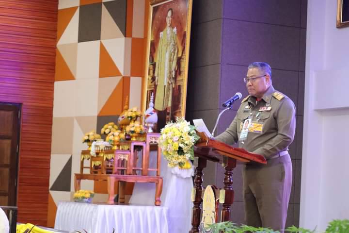 🎊🎉ครบรอบ ๔๒ ปี ศูนย์ศึกษาการพัฒนาภูพานอันเนื่องมาจากพระราชดำริ 🎊🎉