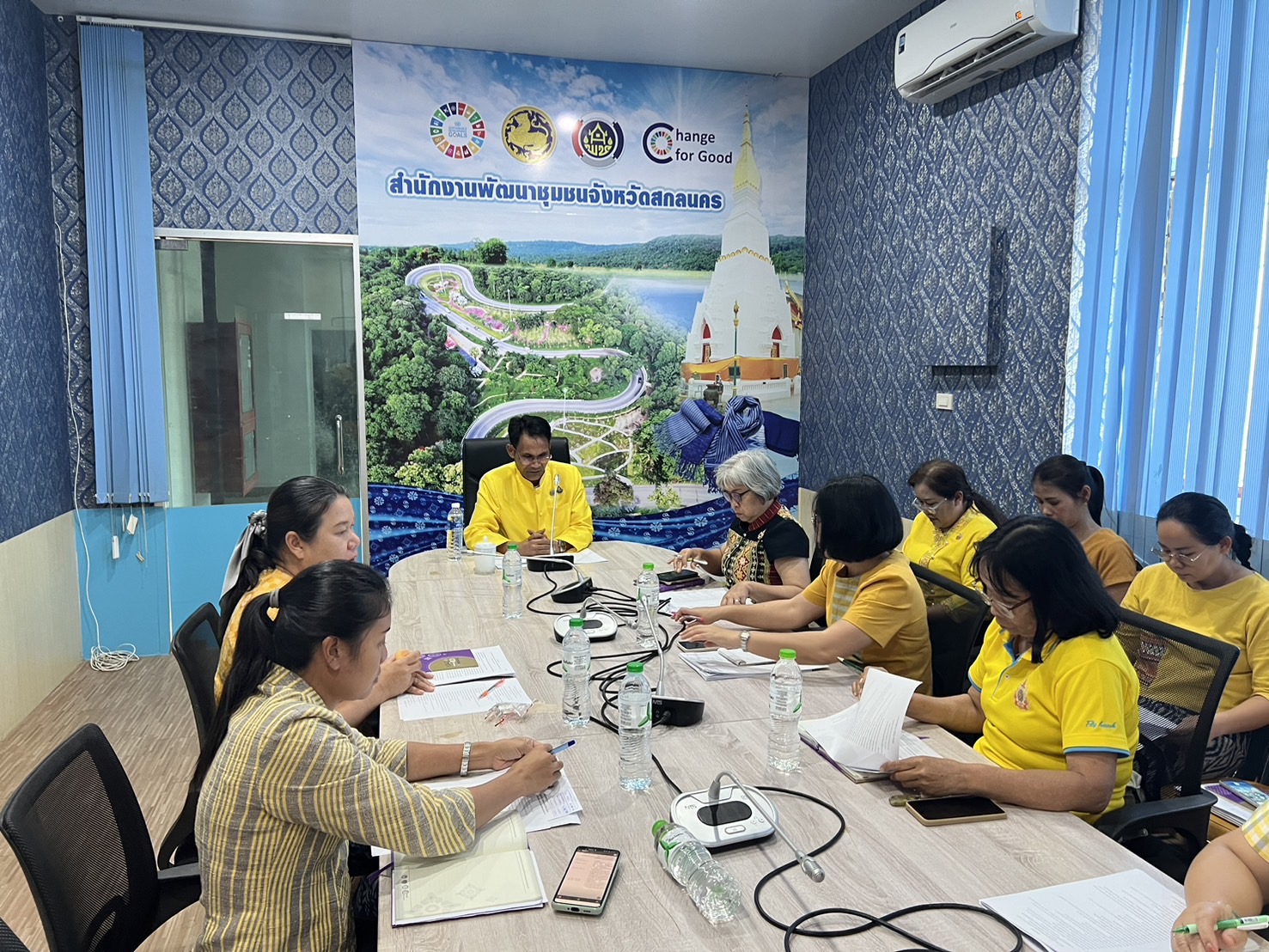 💥พช.สกลนคร : จัดประชุมเจ้าหน้าที่พัฒนาชุมชนจังหวัดเพื่อขับเคลื่อนงานพัฒนาชุมชน